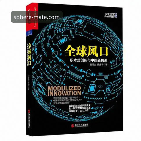 球盟会体育2025深度评测：官网网址下载不了怎么办的全面解析与解决方案